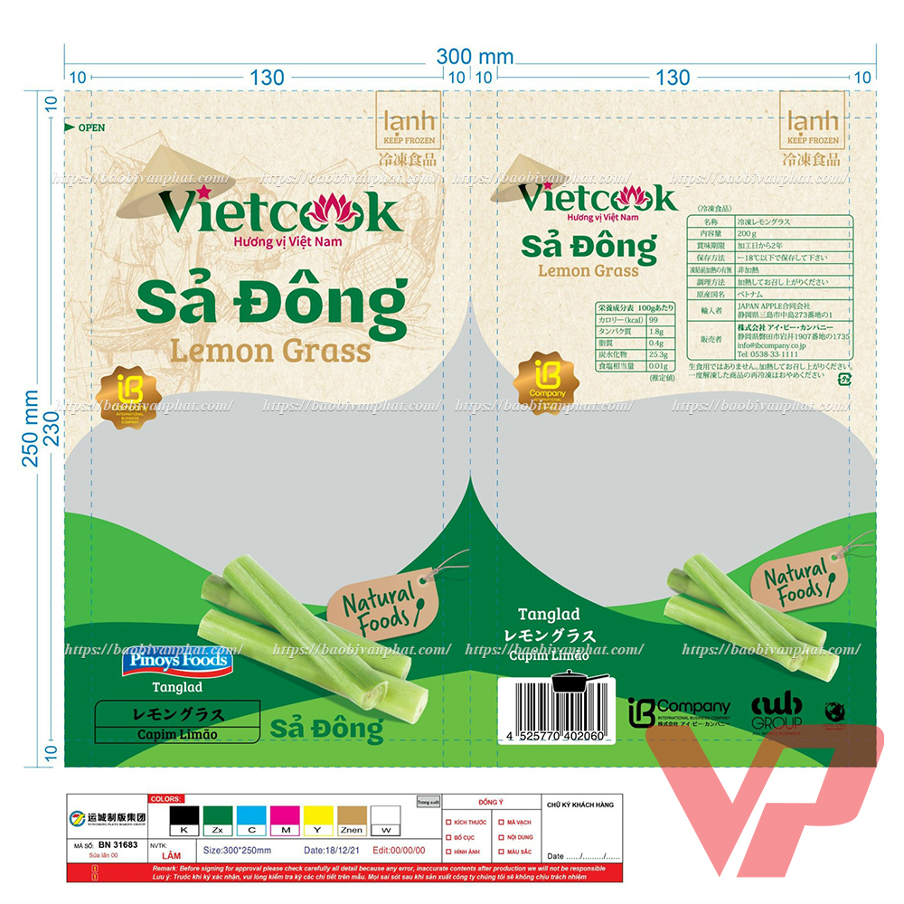 Sử Dụng Màu Sắc IN ẤN Sản Xuất Bao Bì Sản Phẩm Như Thế Nào?
