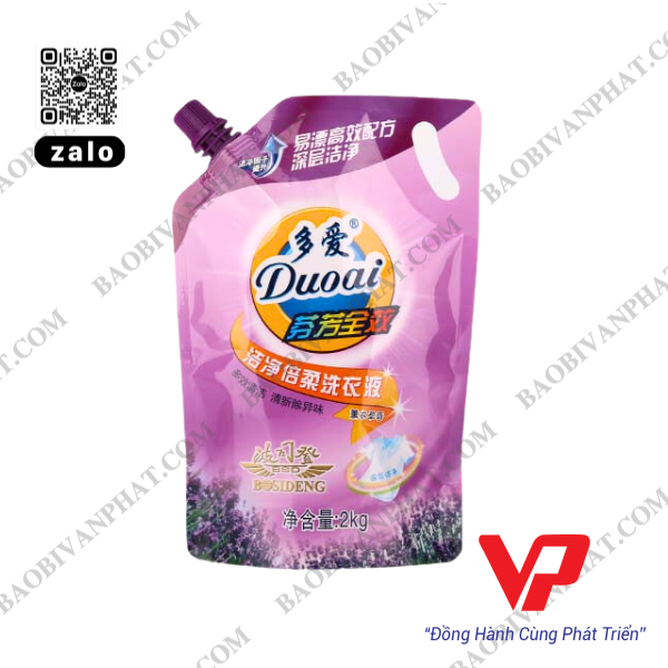 Túi Đựng Nước Giặt Có Vòi SP1