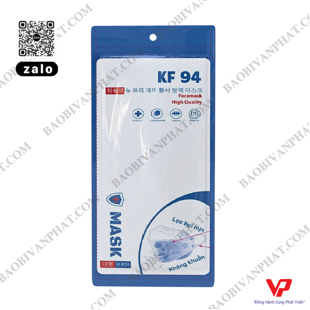 Túi Đựng Khẩu Trang KF94