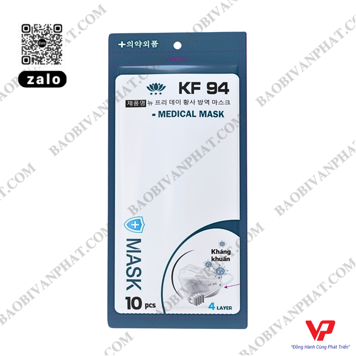 Túi Đựng Khẩu Trang KF94